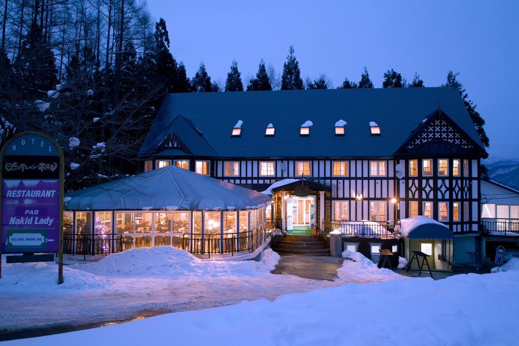ฮากุบะ ซัน แวลเลย์ โฮเต็ล Hotel ฮาคุบะ ภายนอก รูปภาพ